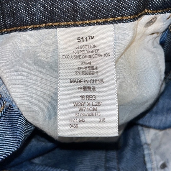 LEVIS 511 slim boys denim jeans size 16 reg (28X28) blue dark wash straight leg - Picture 2 of 7